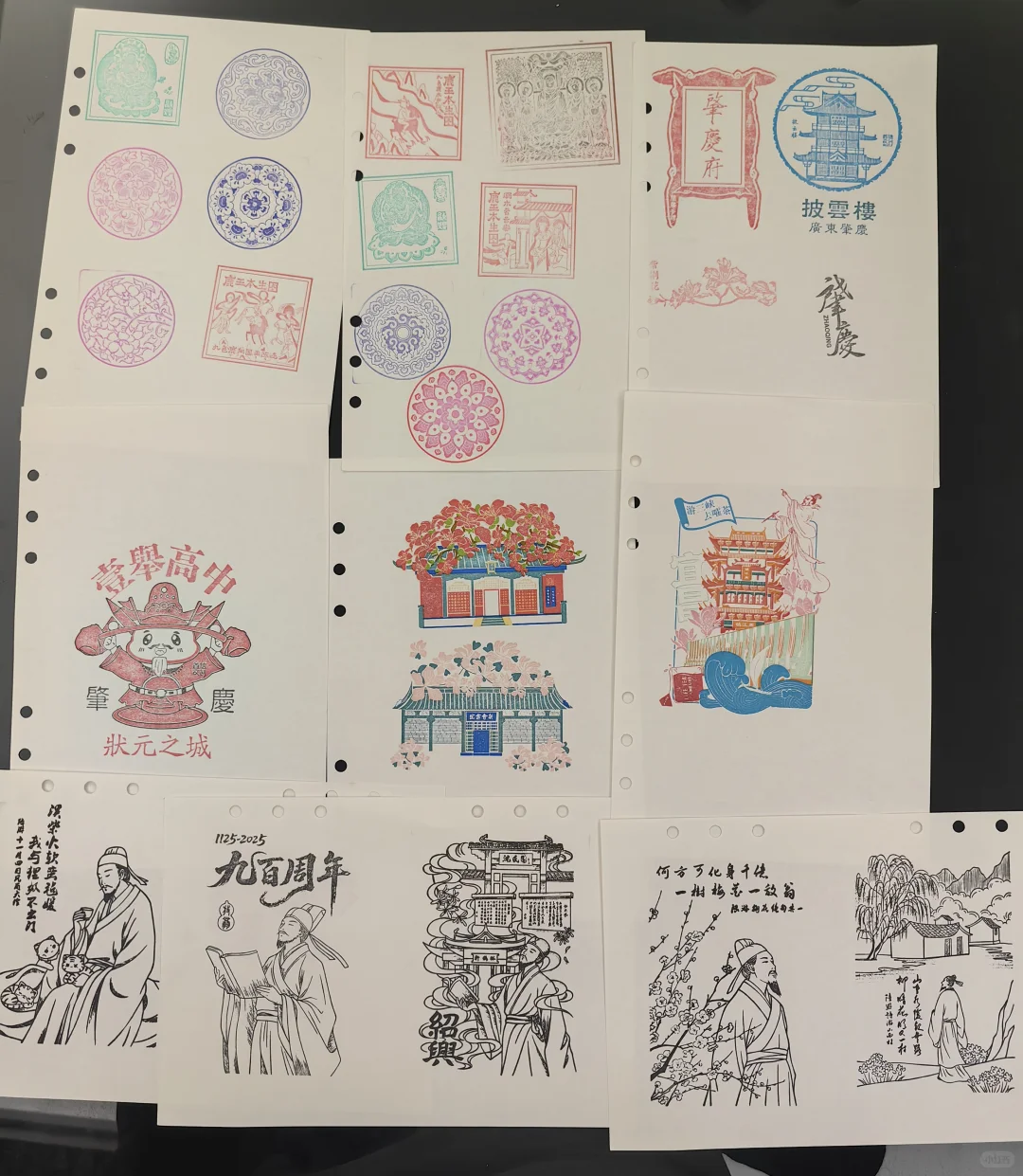 2025深圳文博会5月23日盖章记录