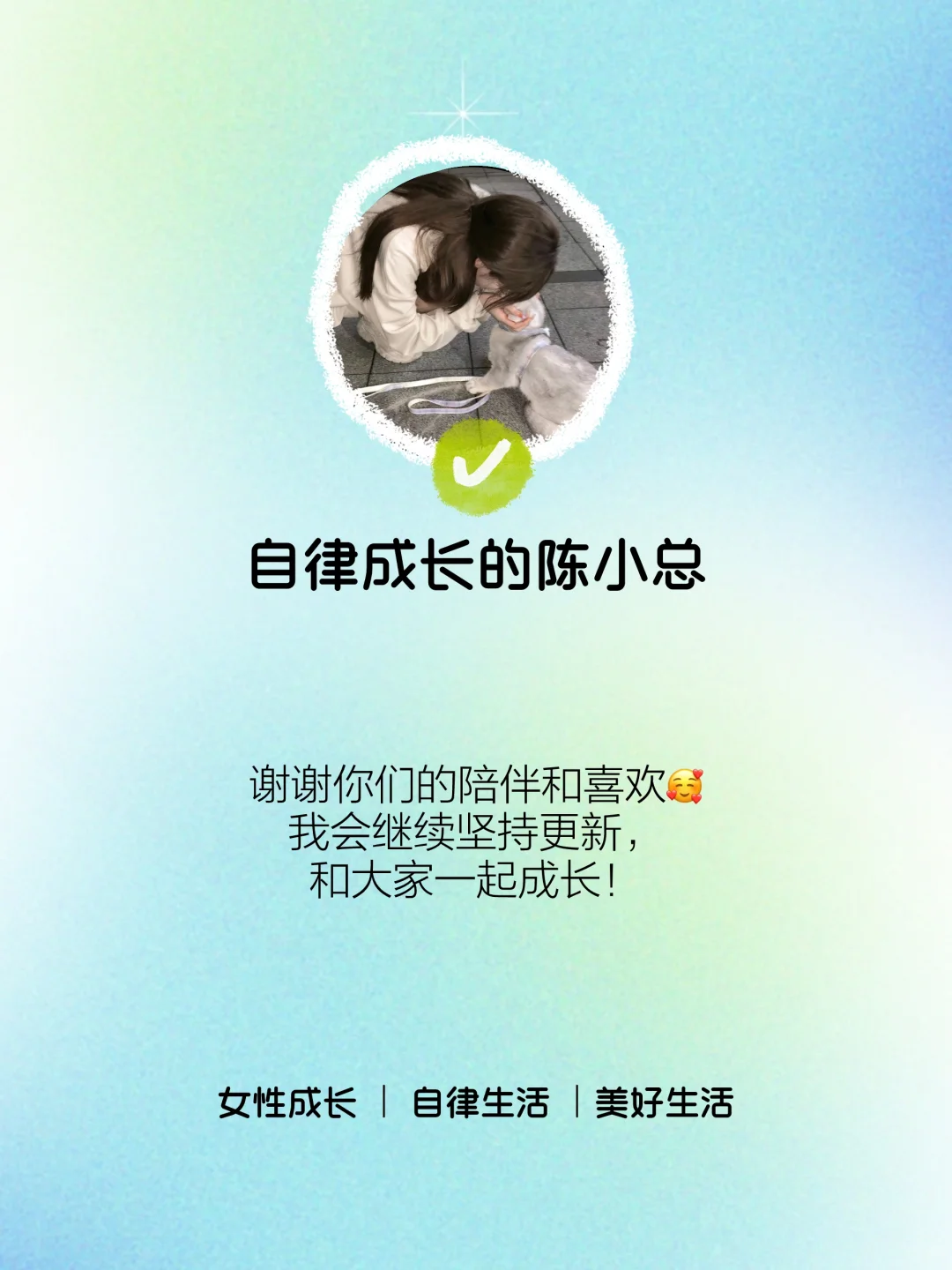 外贸打工人上线展（注意事项）：