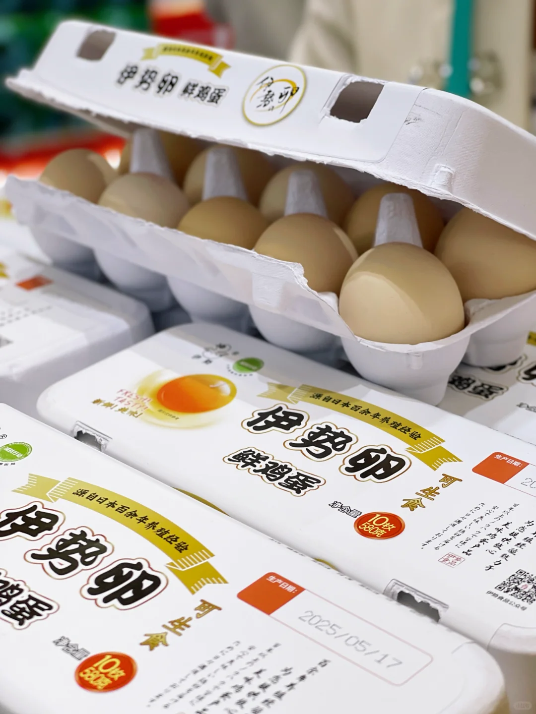 西安丝博会～一站式吃遍！免费！