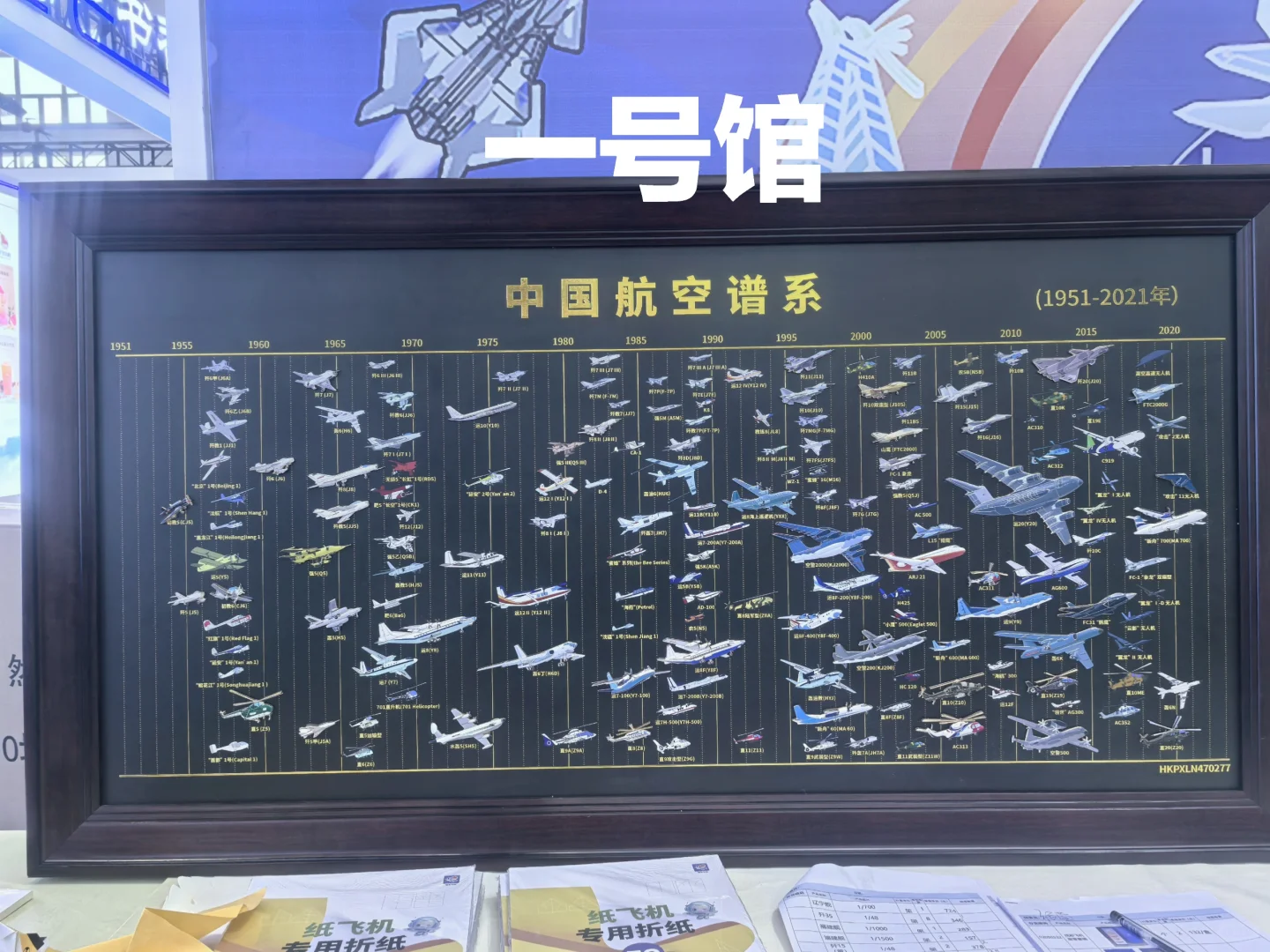 书博会好玩好逛，就是有点废费本费腿?