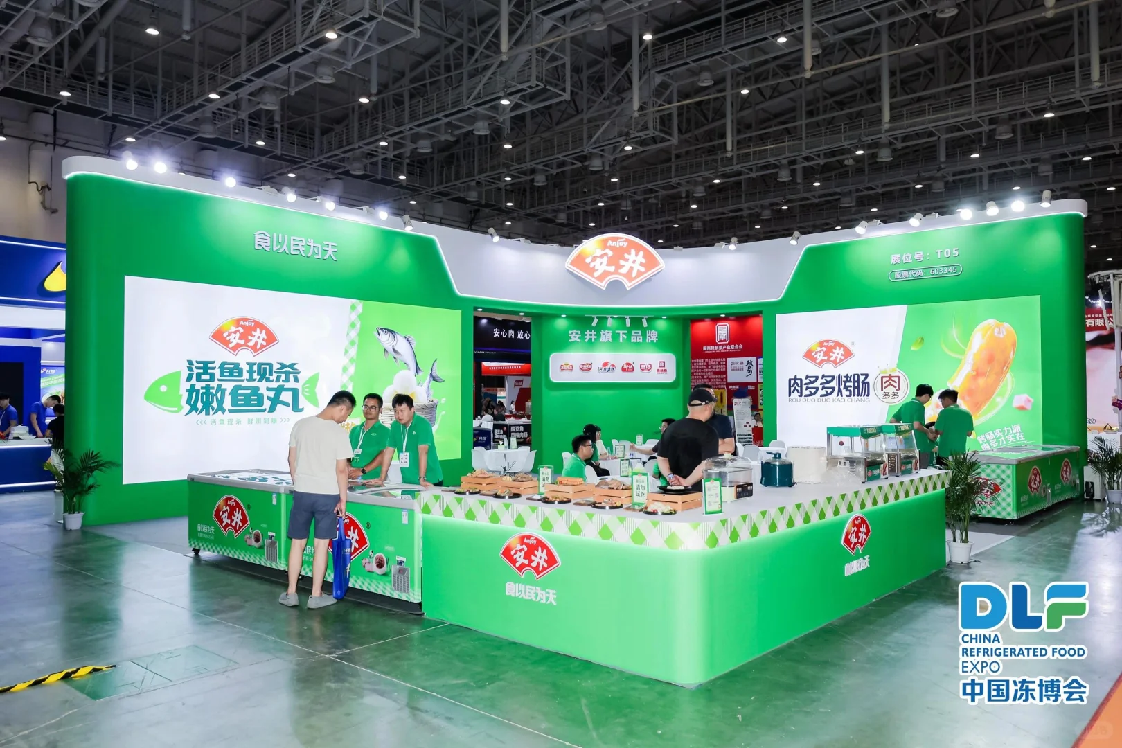 厦门食品博览会‖厦门展陈搭建