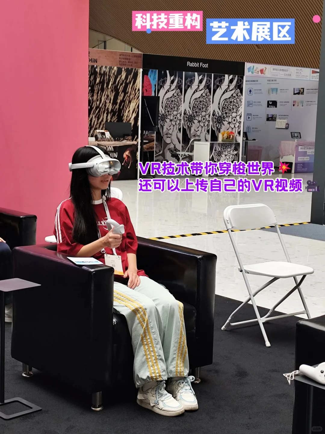 横琴新打卡地预感要火?故宫博物院都来了