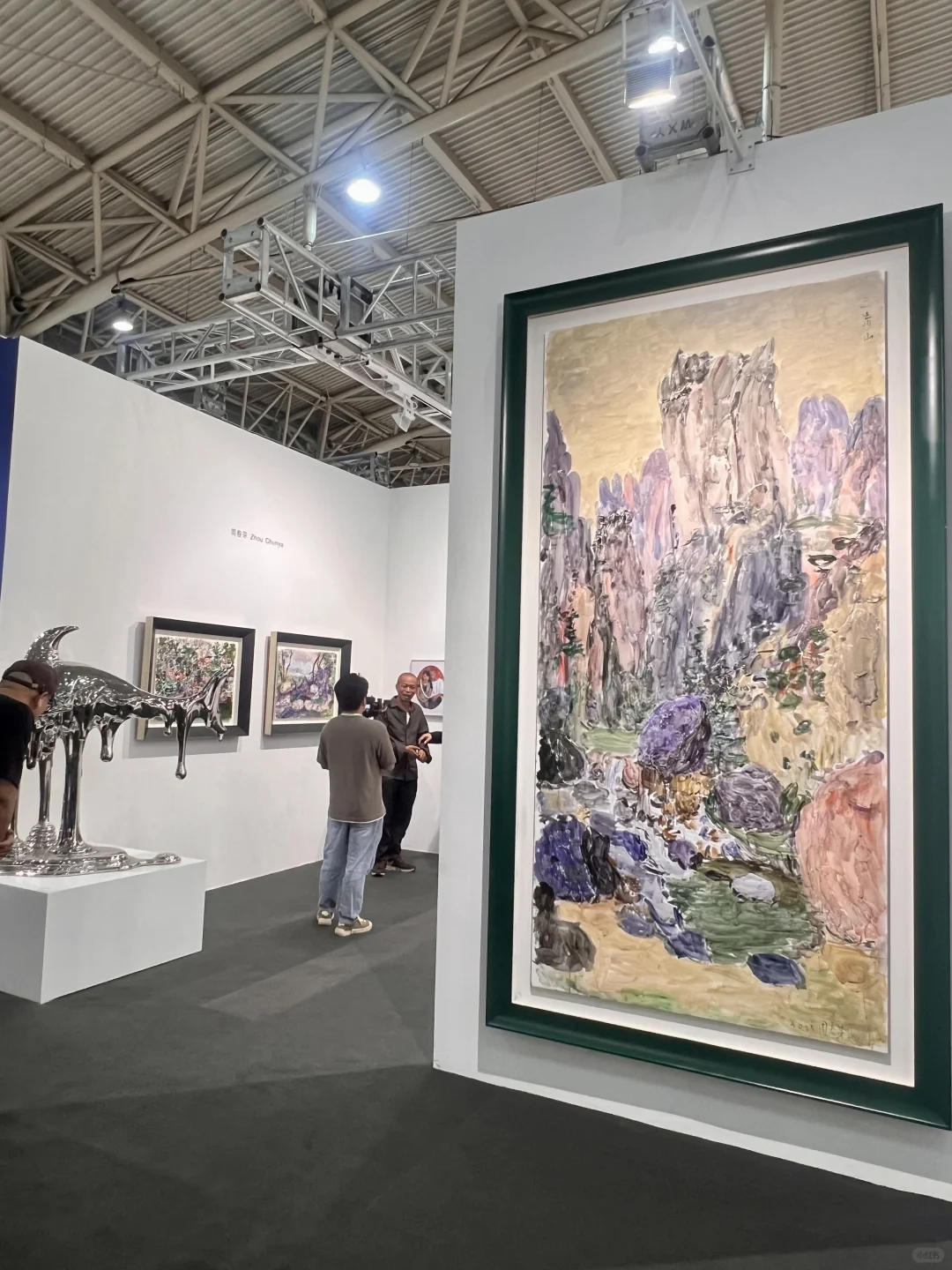 偶遇朱珠｜艺博会，投资标的的筛选与孵化平台