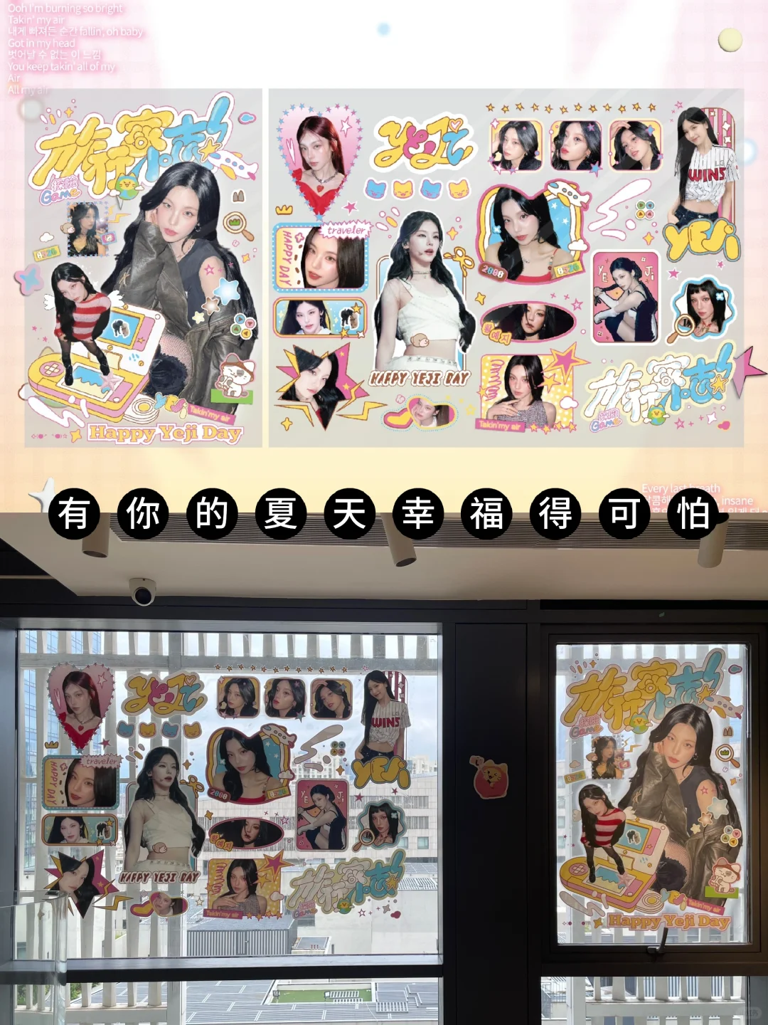 给黄礼志办的生咖mini展～零基础生咖教程