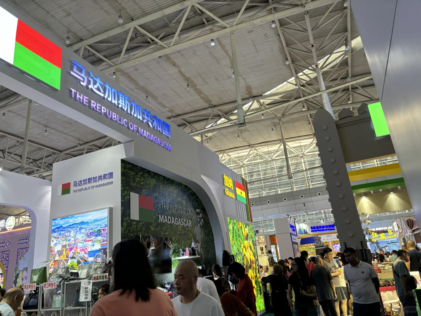 亚欧博览会逛完回来了