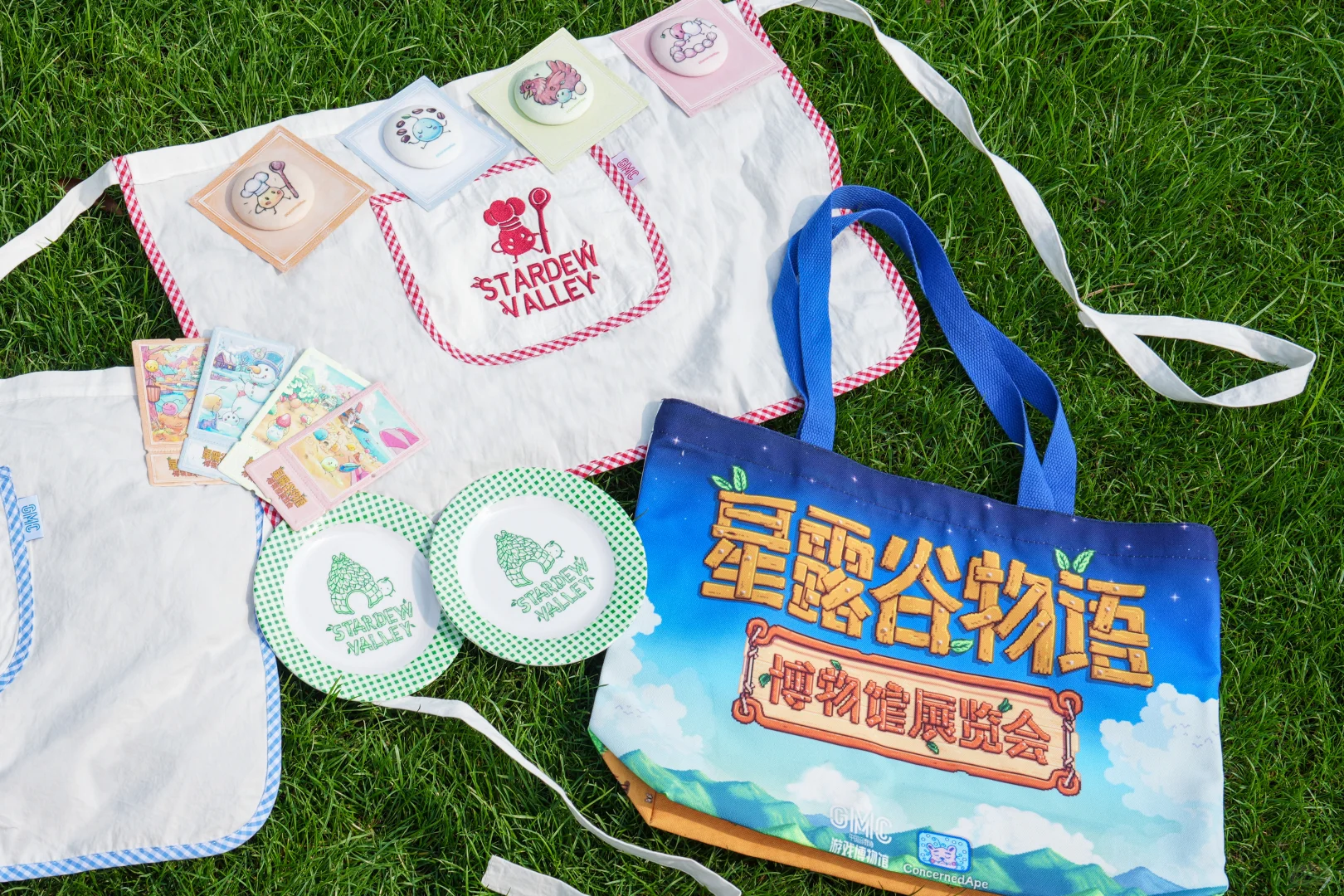 《星露谷物语》博物馆展览会致歉及更新说明