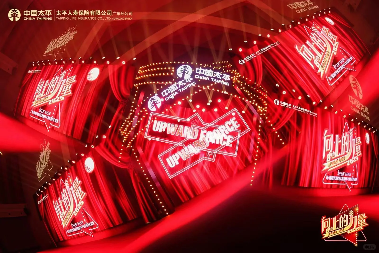 ?惊艳全场!这些瞬间藏着嘉盛的魔法!