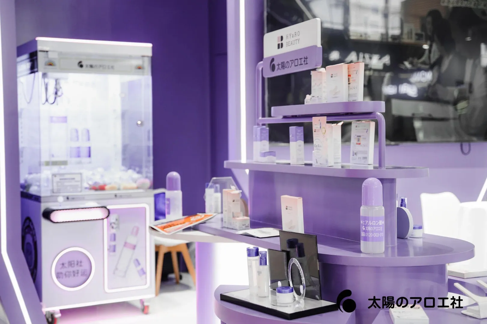 太阳花玻璃展的展览‖甘肃展览展会搭建