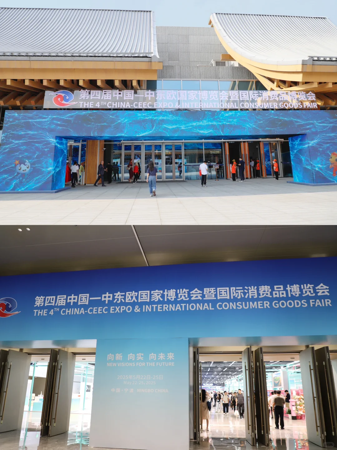 周末出发！地铁直达！免费观展全攻略来啦❗️