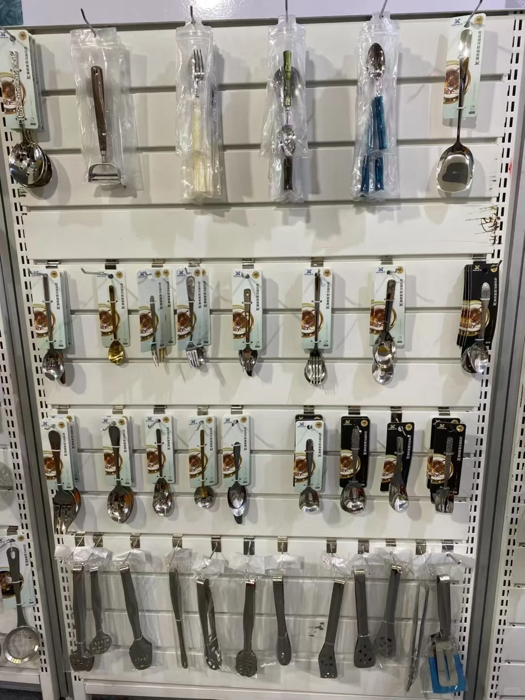 刚参加完的不锈钢展会