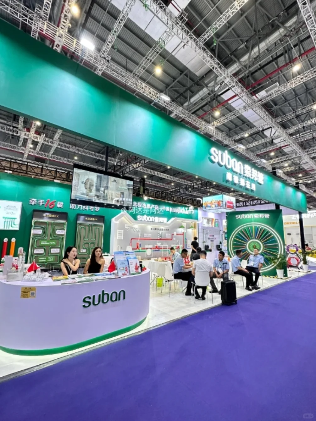 餐饮展会怎么参加？需要满足这些条件