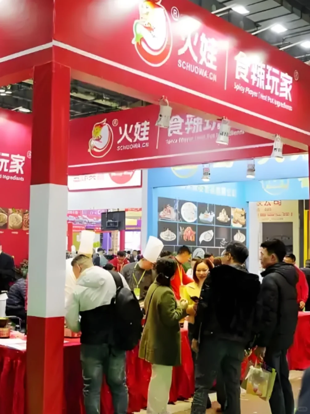 餐饮展会精彩回顾：参展人信息大放送