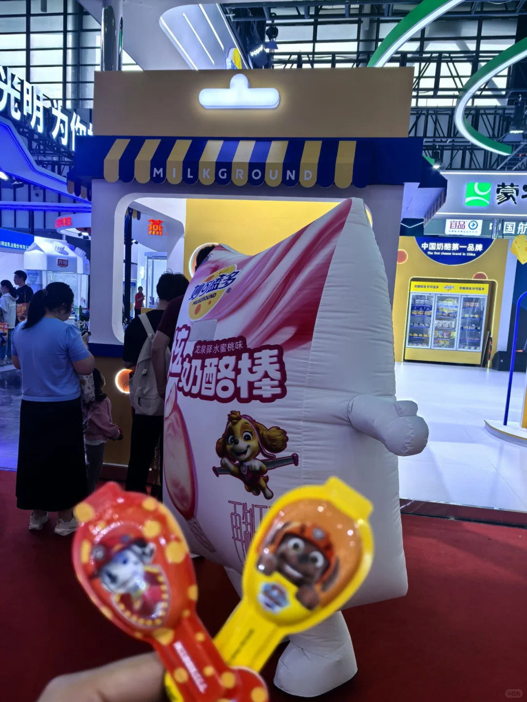 ?南京乳业嘉年华｜牛奶脑袋狂喜?