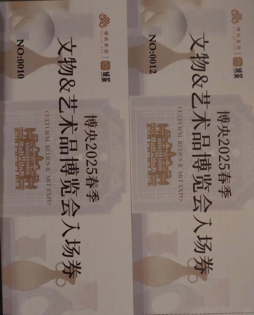 明天白宫博览会，有要去的吗？