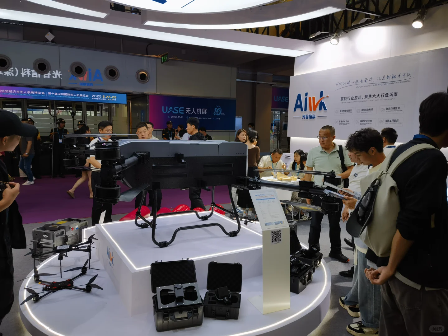 深圳具身智能/无人机展会