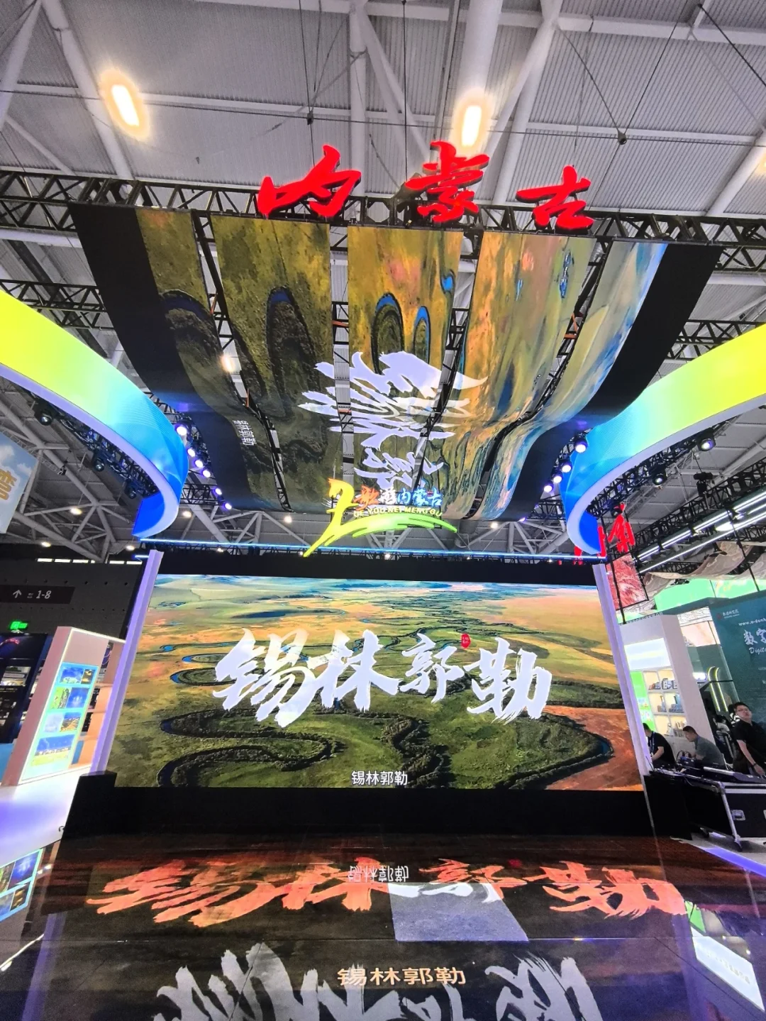 深圳文博会暴走3万步！替你扒到了各省暗号