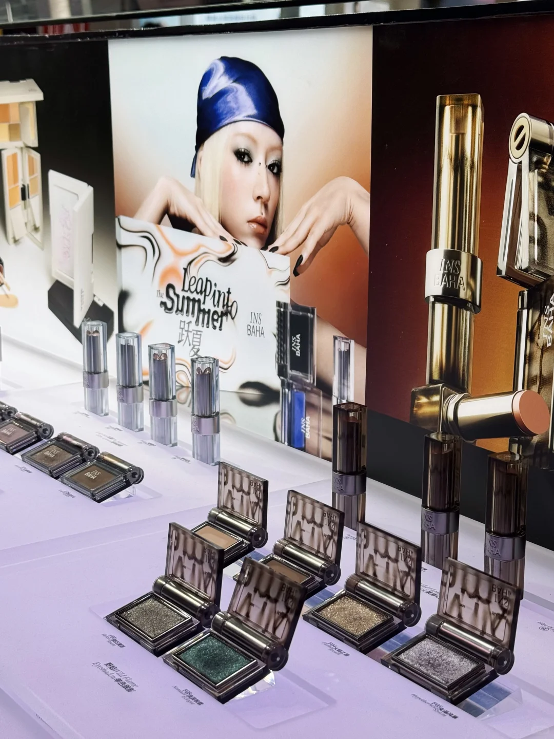 韩妆爱好者们速去速来的展!!!