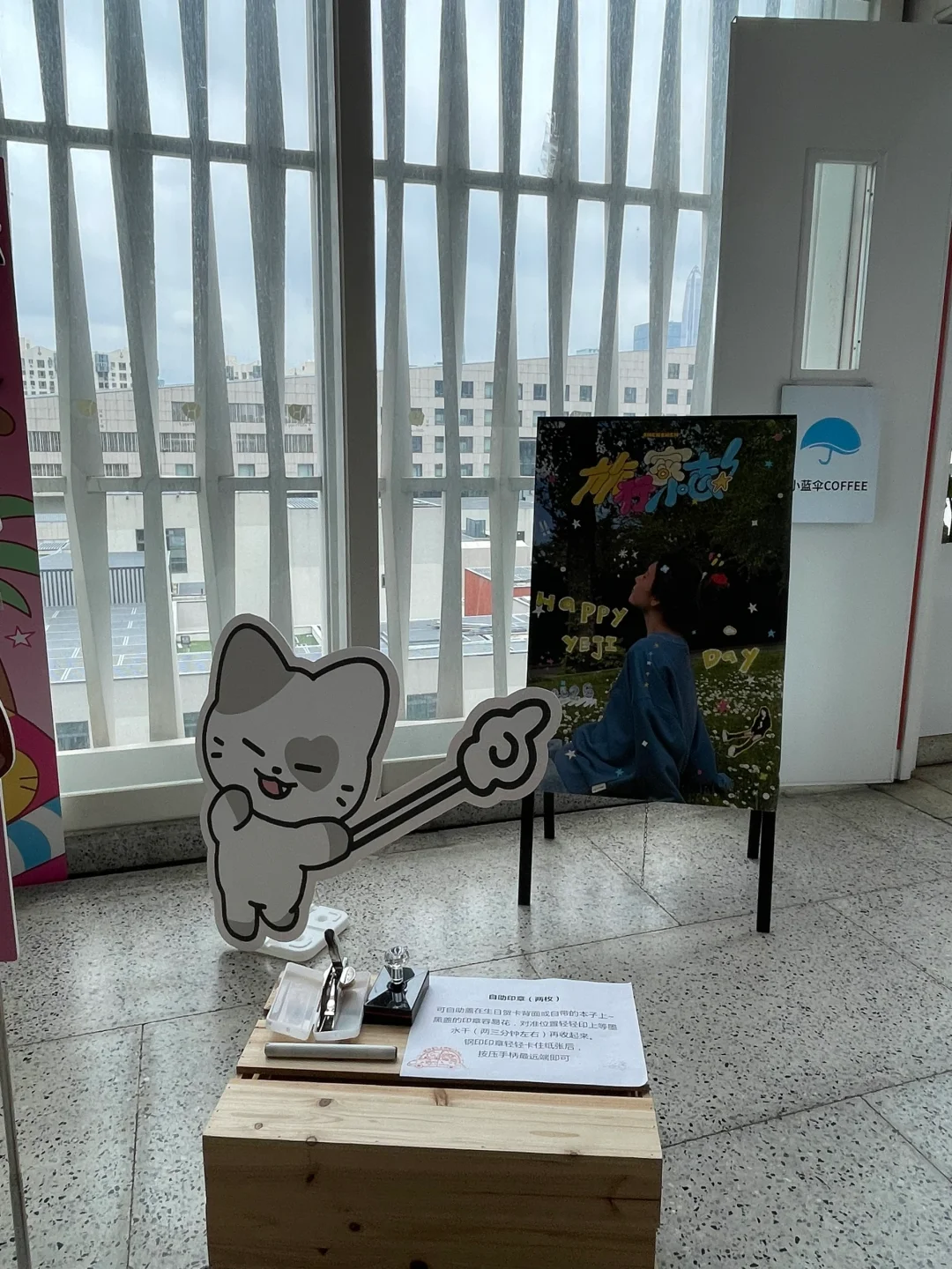 给黄礼志办的生咖mini展～零基础生咖教程