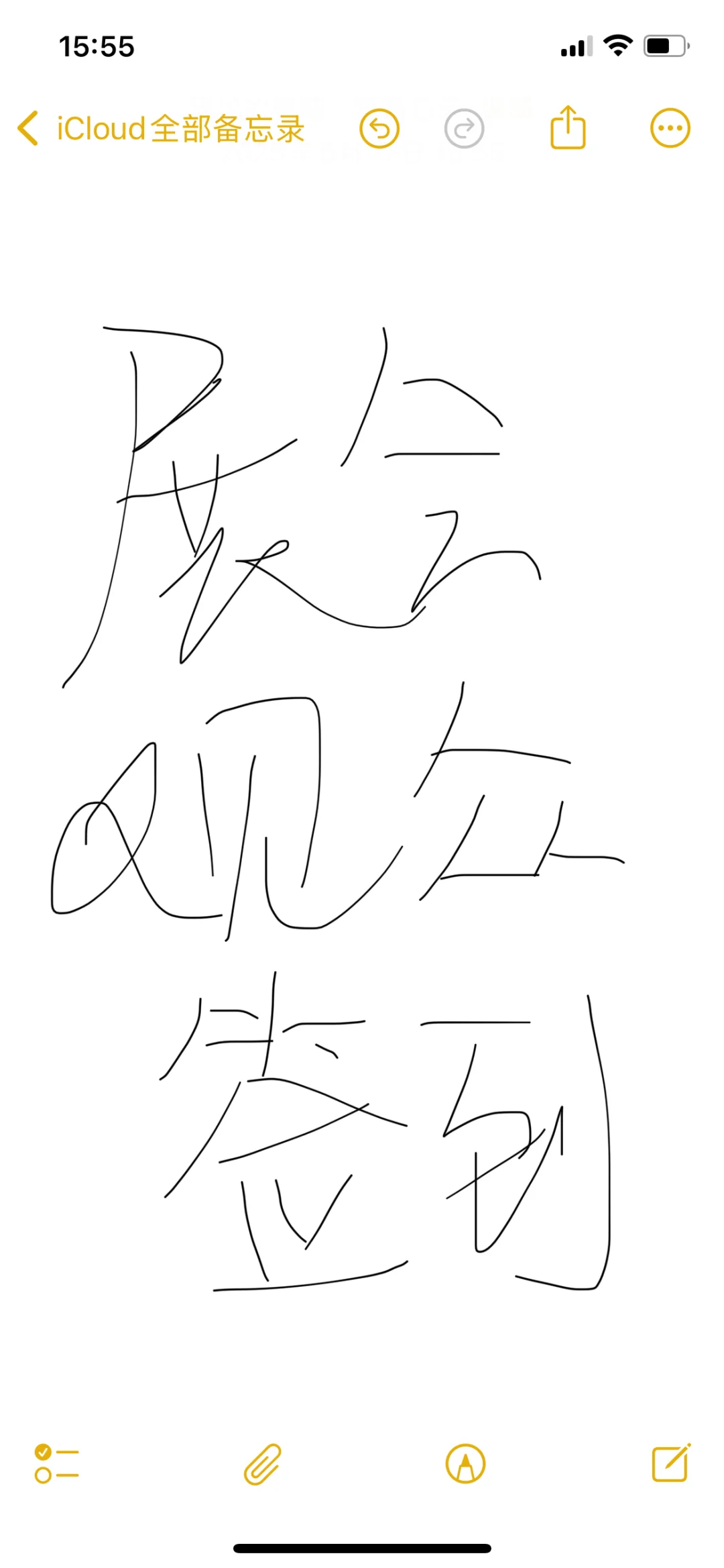 寻展会观众签到服务公司