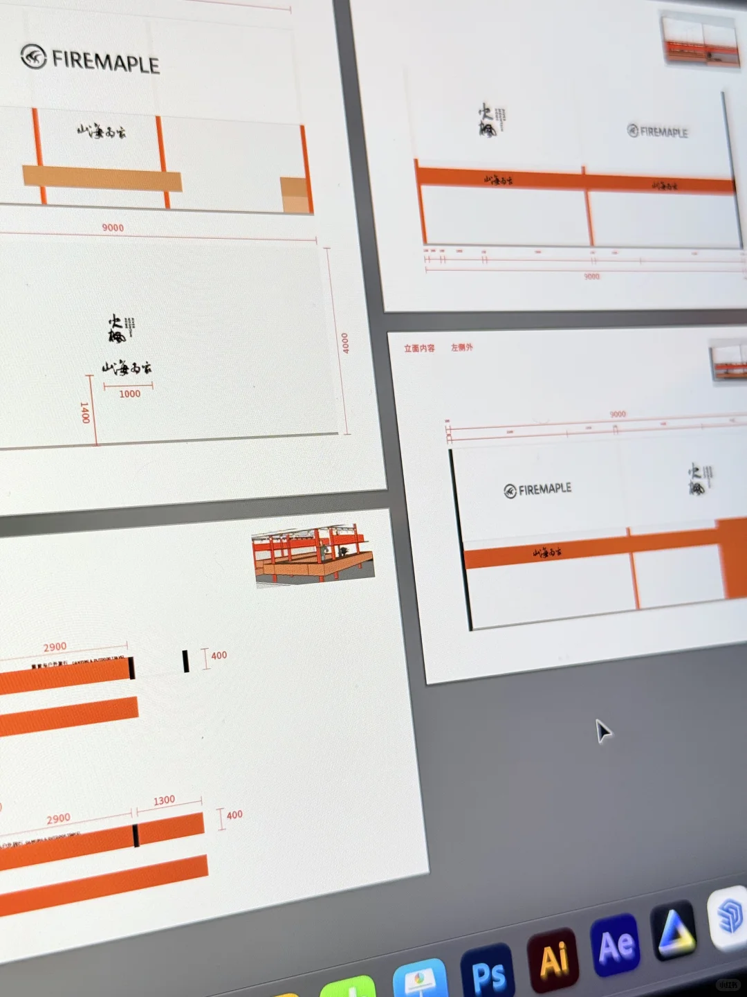 北京ISPO | “轻量化”概念展台设计