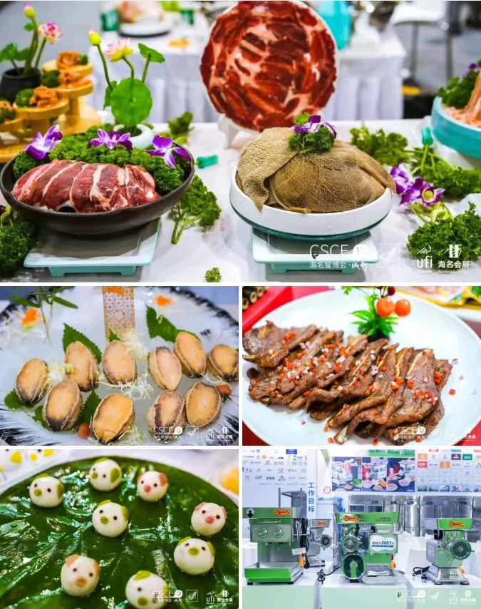 6.12在成都！这个餐博会?勉fei吃到撑！