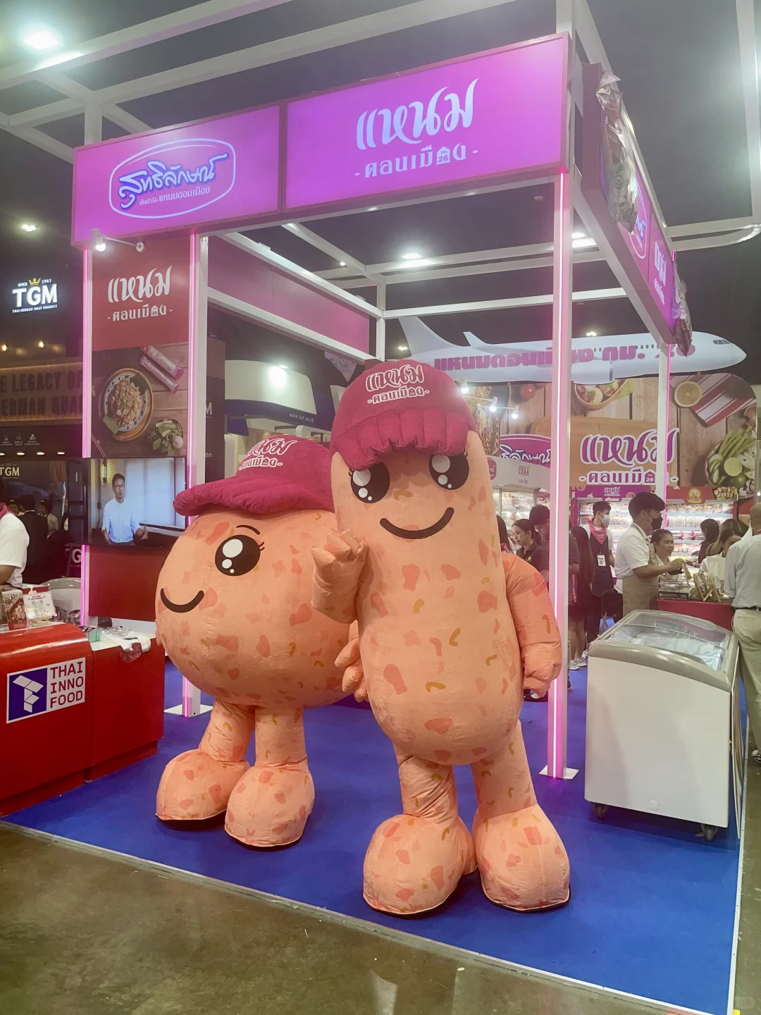 ??打卡曼谷最好吃的展会记得空腹哟～