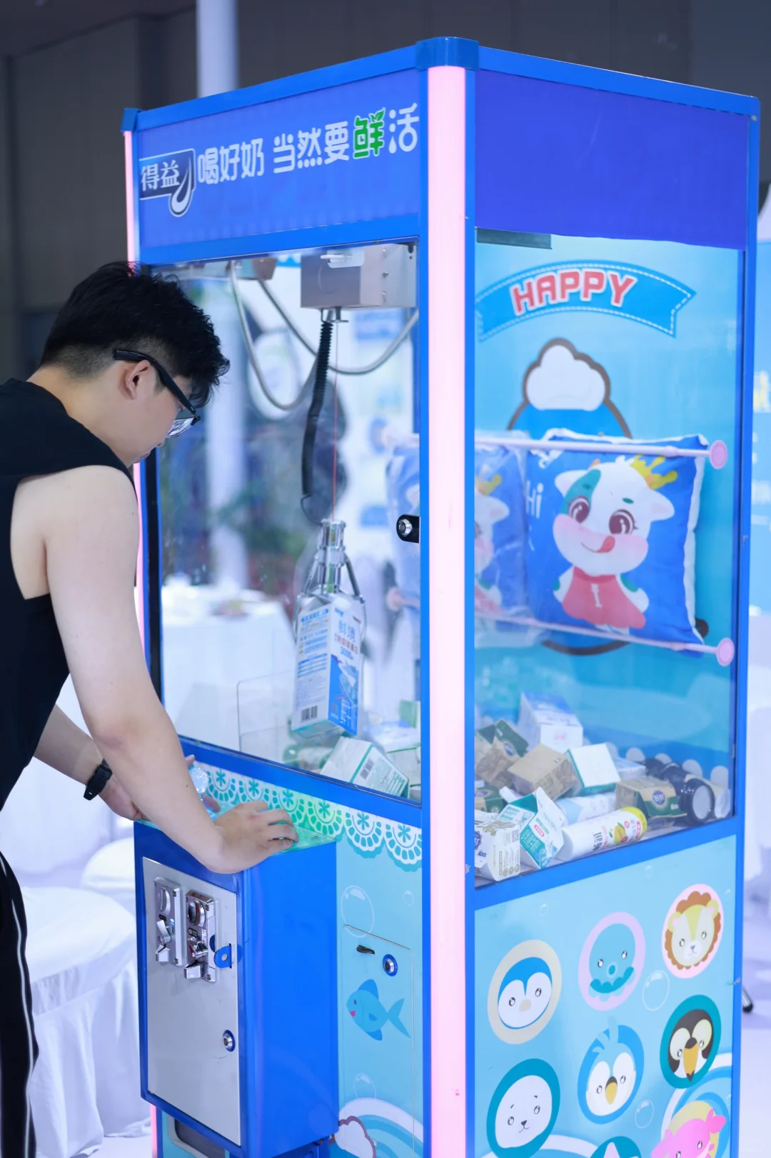 ?南京乳业嘉年华｜牛奶脑袋狂喜?