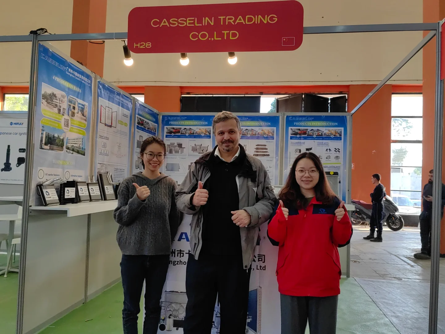 阿尔及利亚汽配展 2025