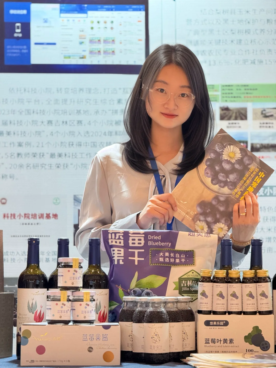 学术会议Ⅰ 珍惜每一次向上学习的机会