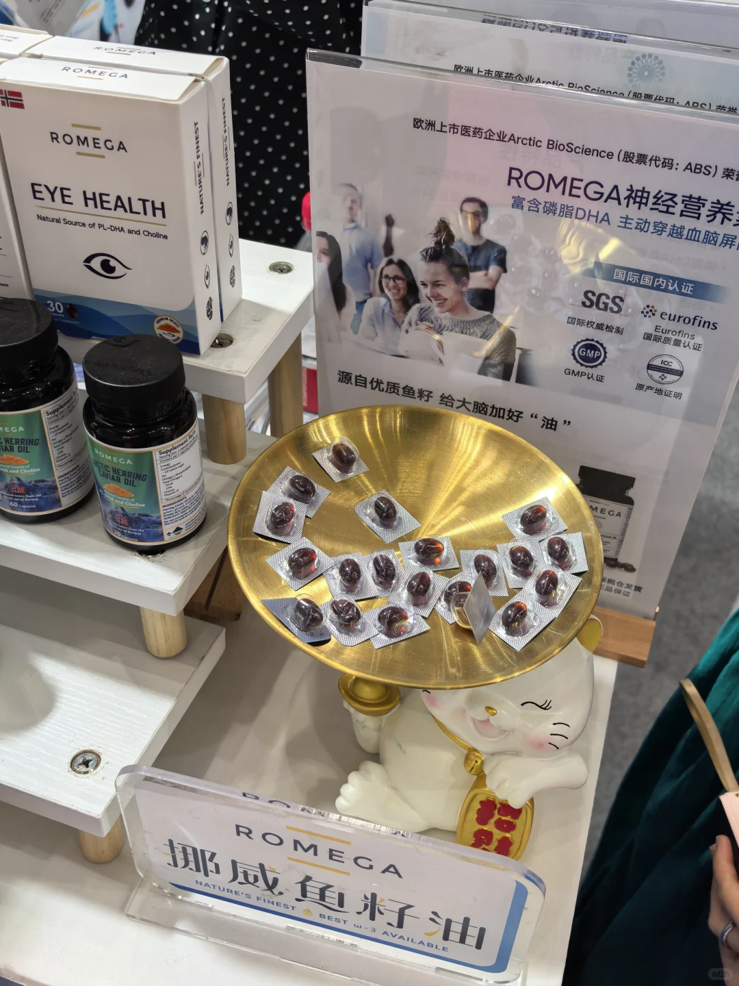 ? 逛完广州国际健康展，我被吓到了?