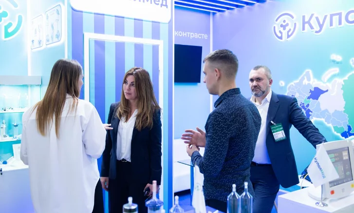 2025年俄罗斯国际医疗展|欧洲医疗器械展会