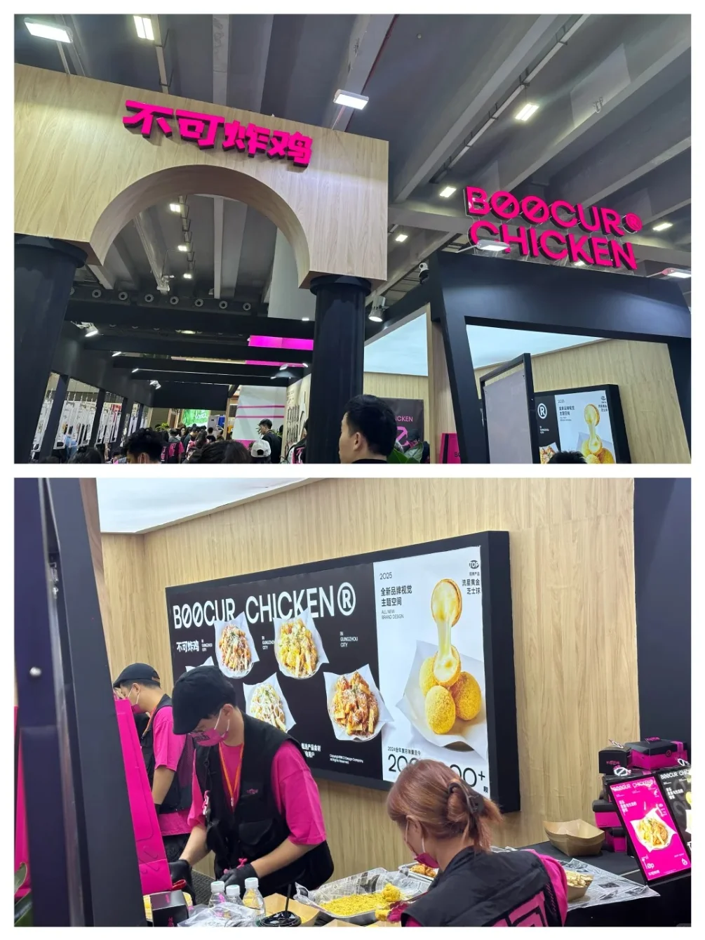 餐饮展会怎么参加？需要满足这些条件