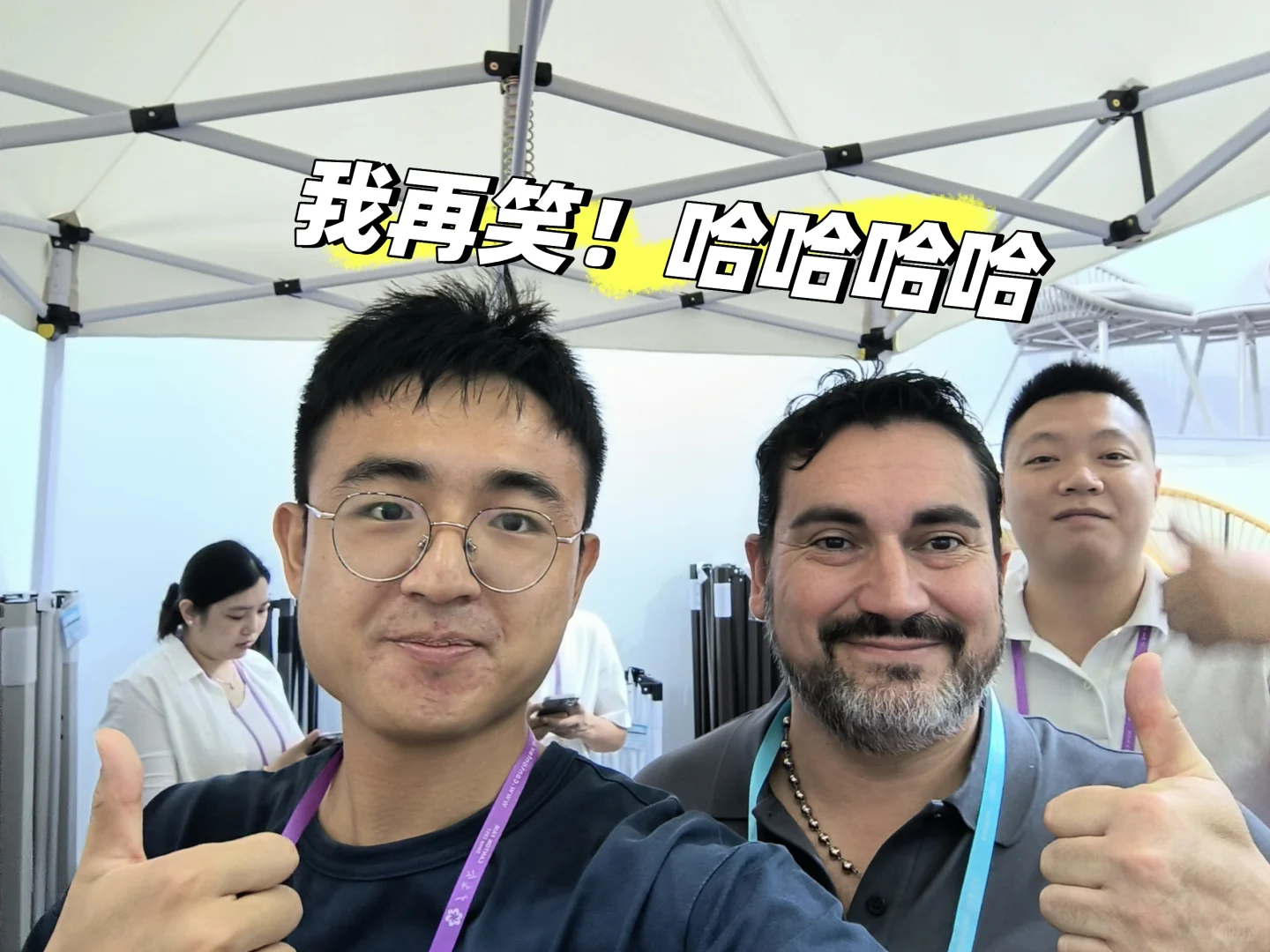 广交会：五天=4800+三个橄榄枝Offer