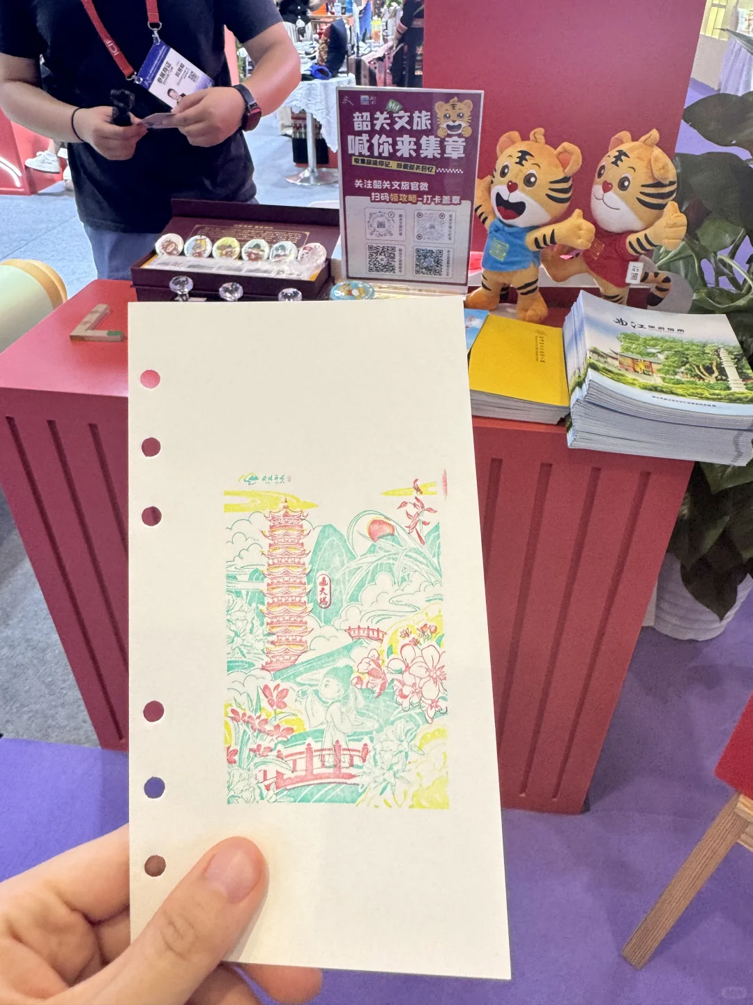 「2025深圳文博会」?集章?️➕?毛攻略✅