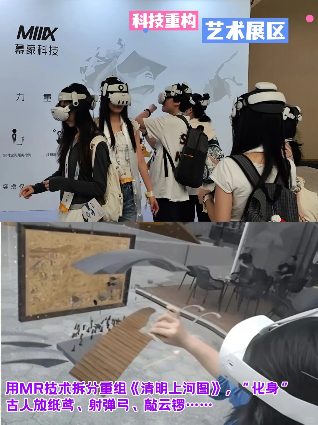 横琴新打卡地预感要火?故宫博物院都来了