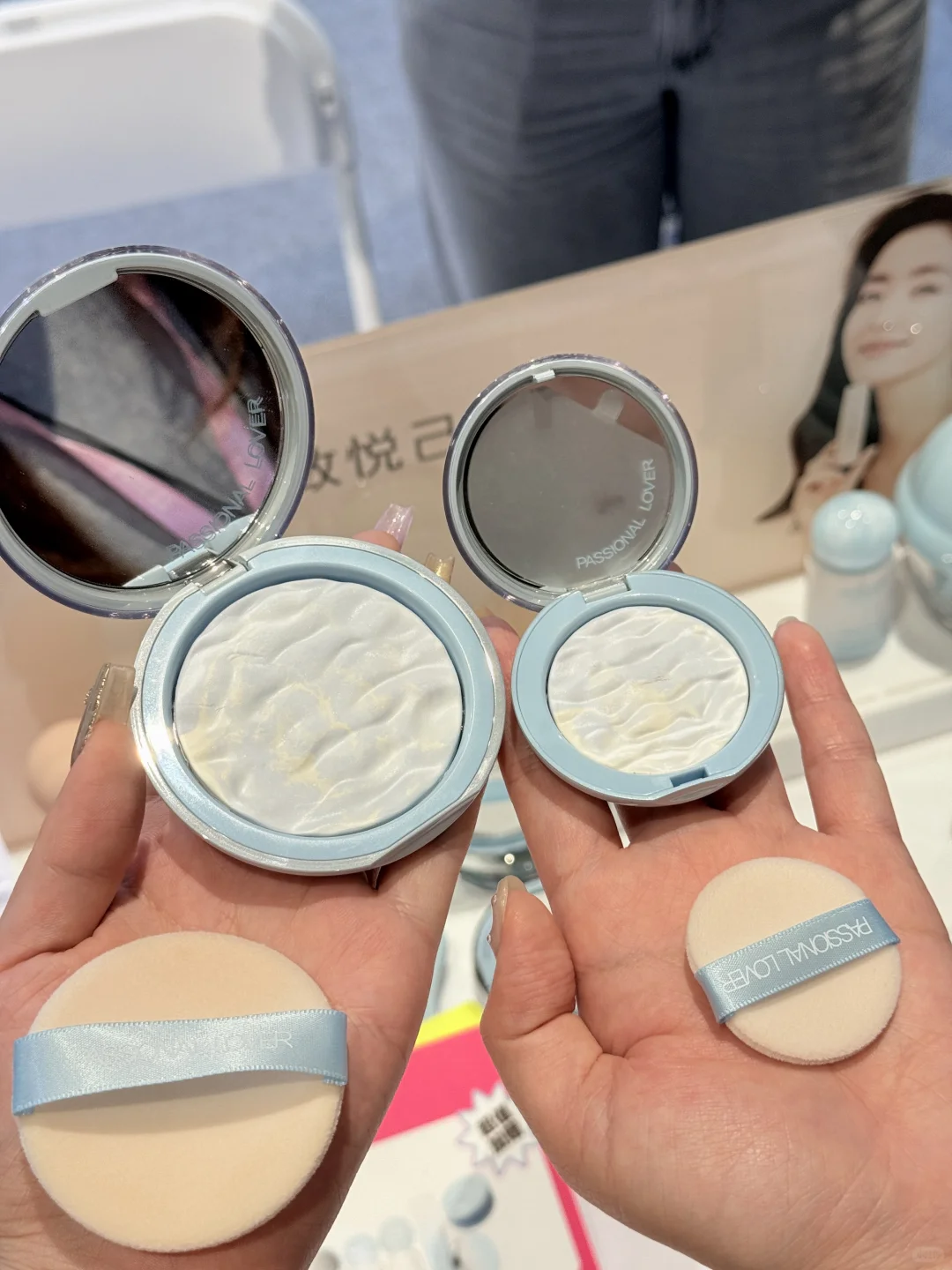 参加自家展会版