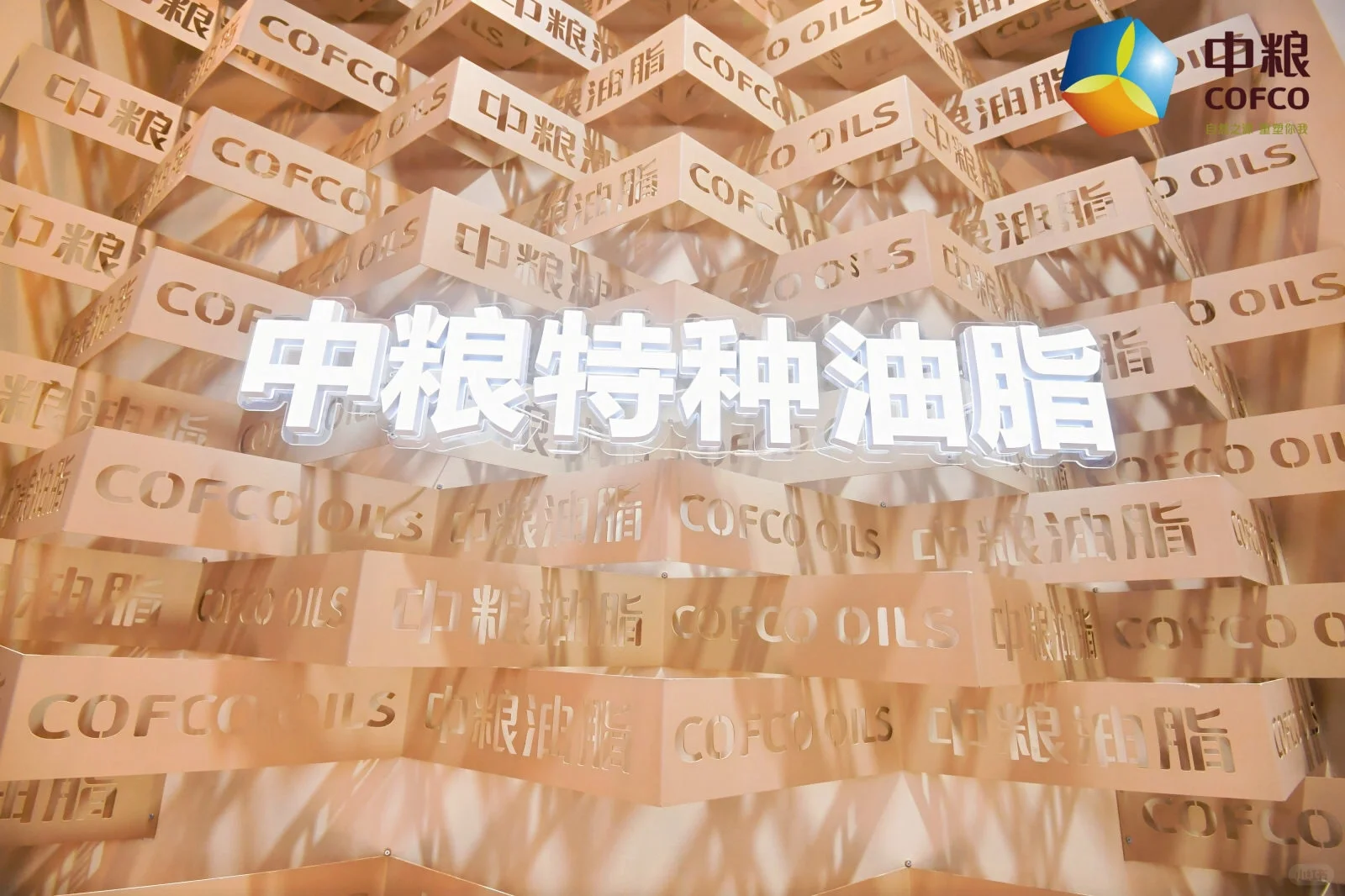 ?魔都邂逅展区顶流，绝了❗️｜展台设计搭建