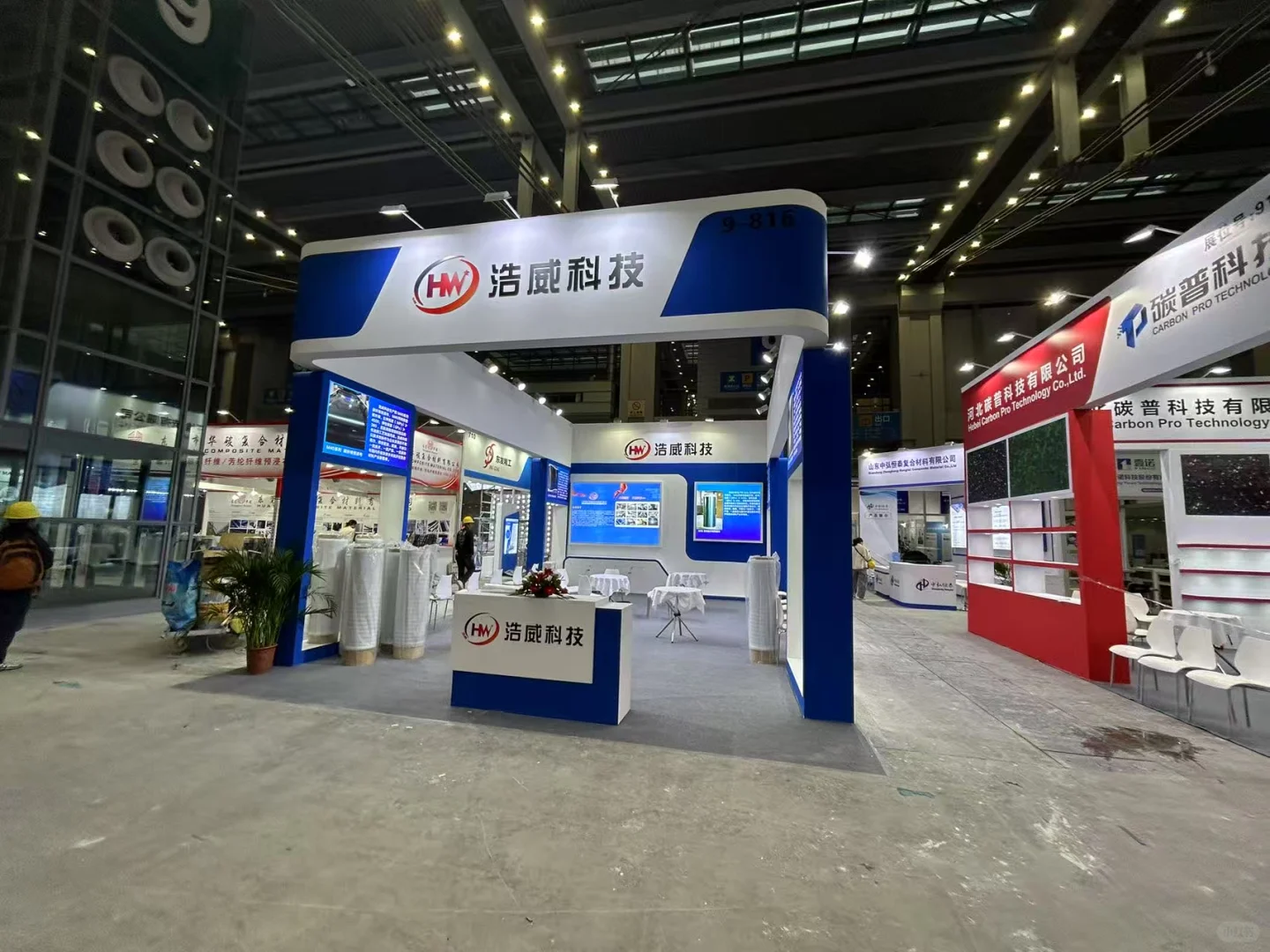 上海会展装修，