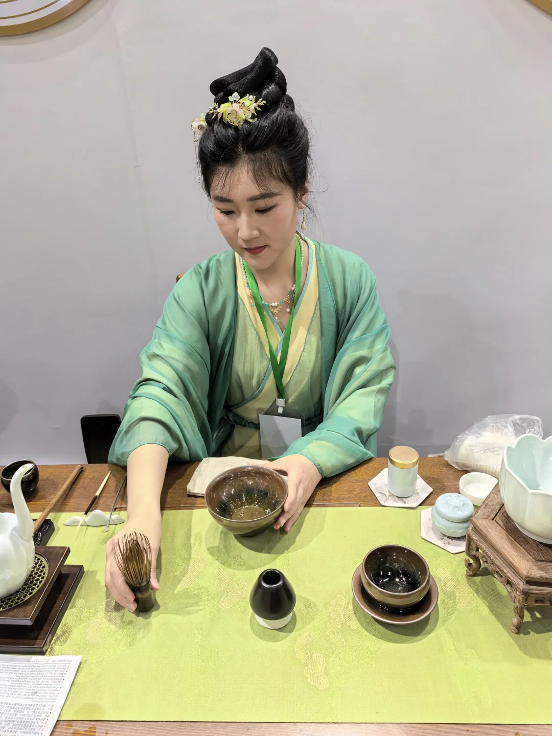 5.23北京国际茶叶展