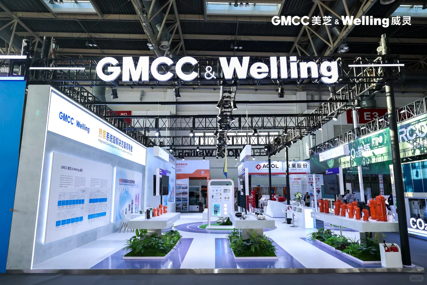 2025 北京供热展