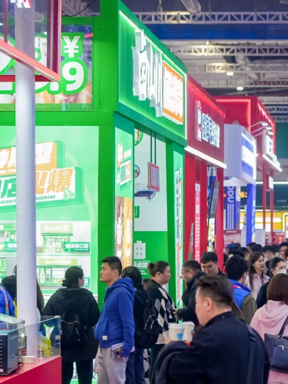 餐饮展会怎么参加？需要满足这些条件