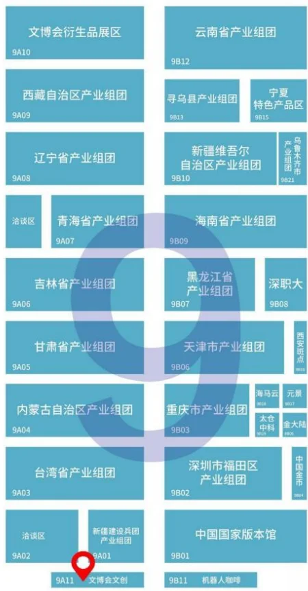 逛展攻略｜第二十一届深圳文博会