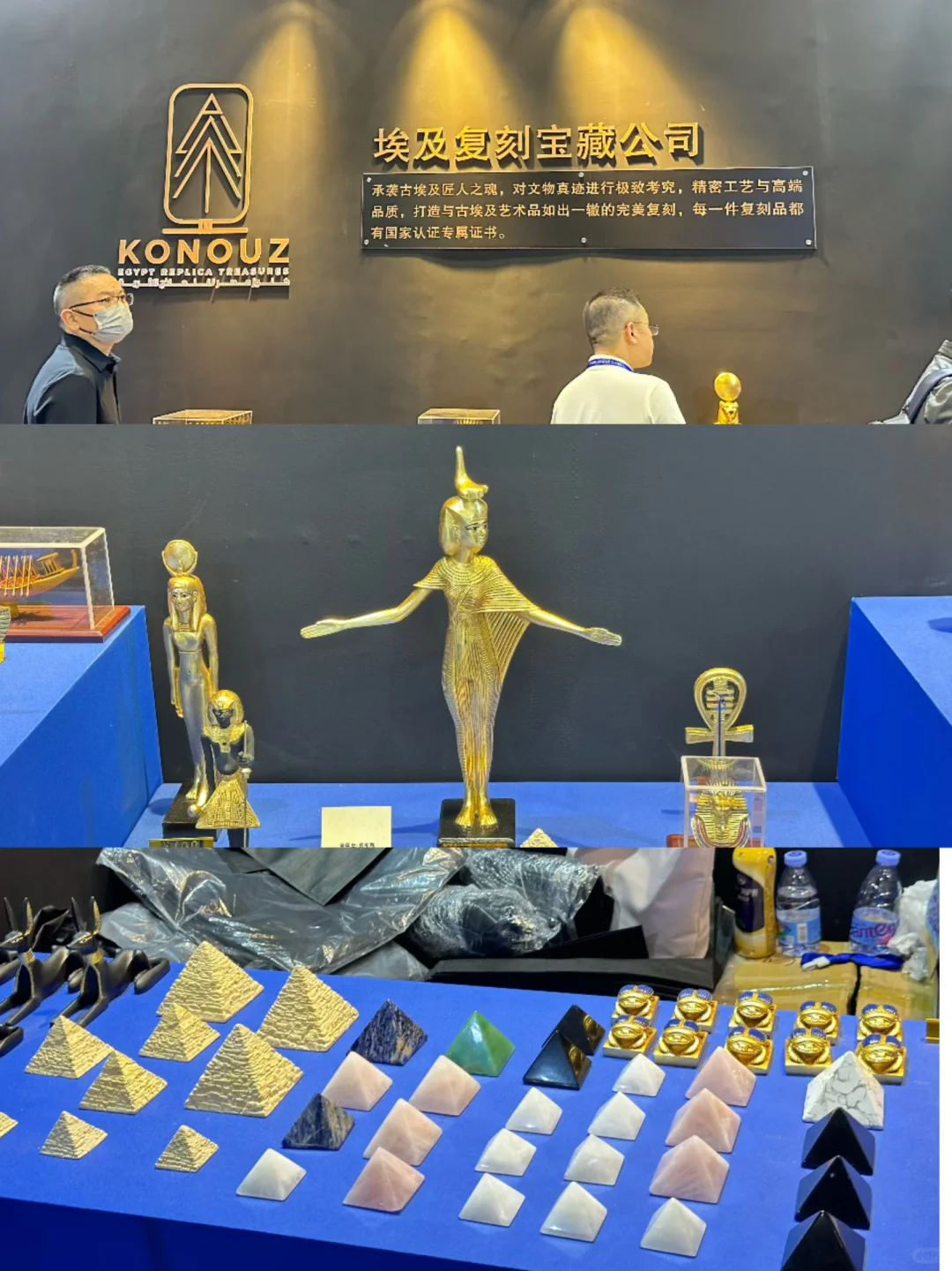 深圳文博会全攻略！泡泡玛特、LABUBU?