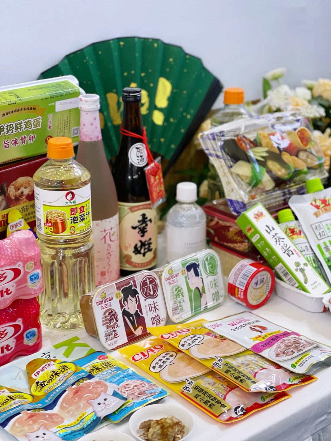 西安丝博会～一站式吃遍！免费！