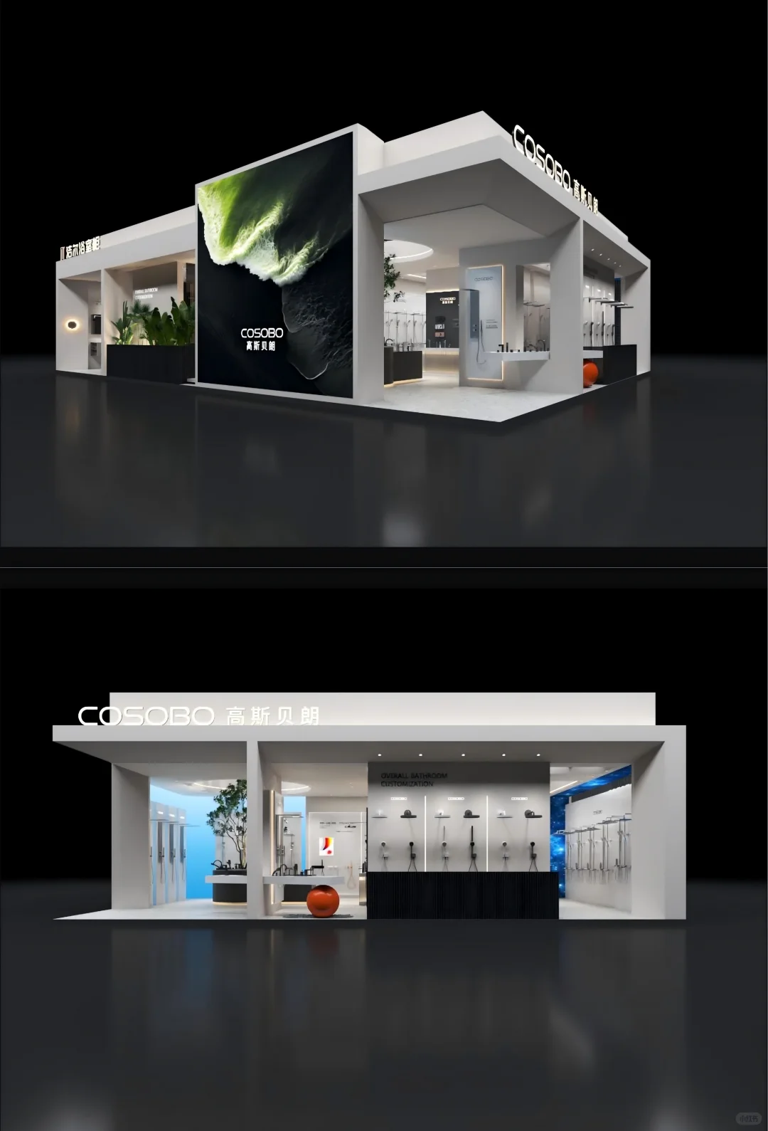 建博会|商务?高端风|?展台设计搭建