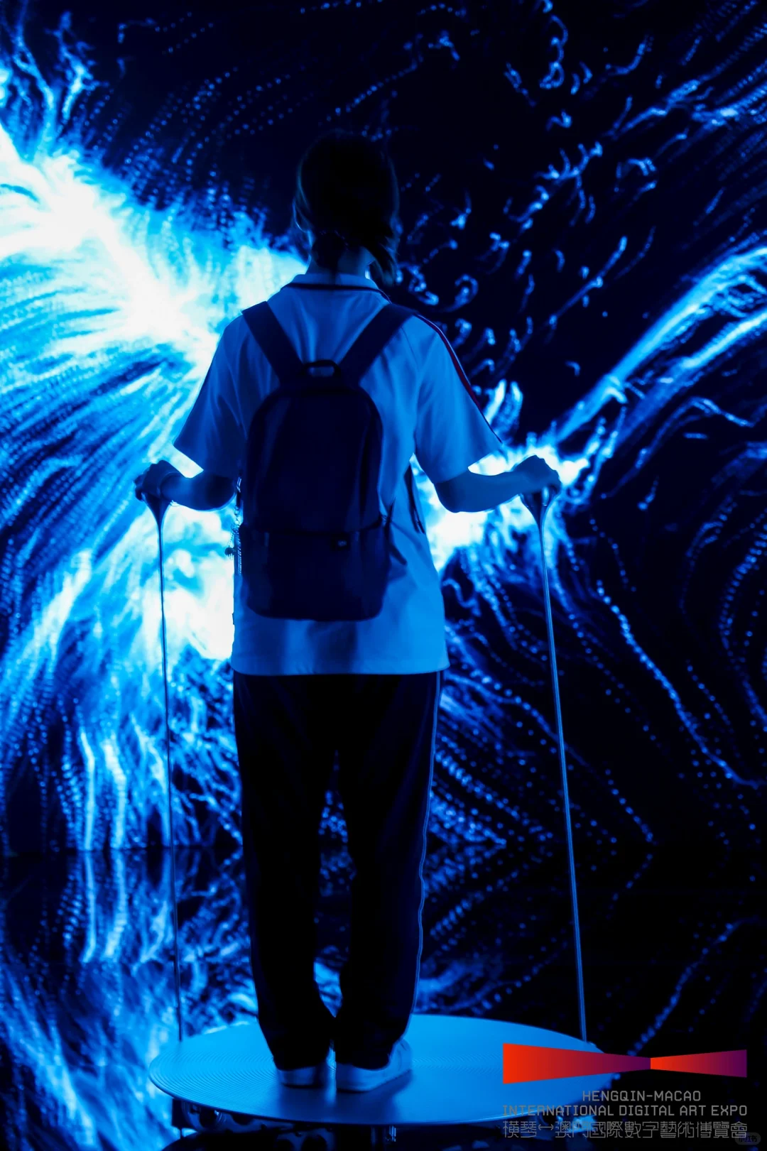 《情绪剧场》在首届横琴-澳门国际博览会