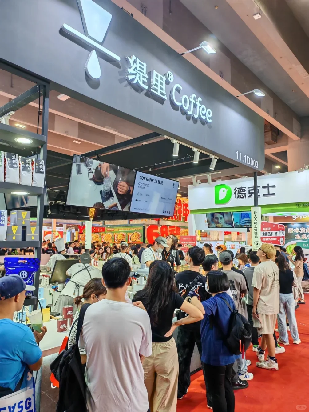 餐饮展会怎么参加？需要满足这些条件