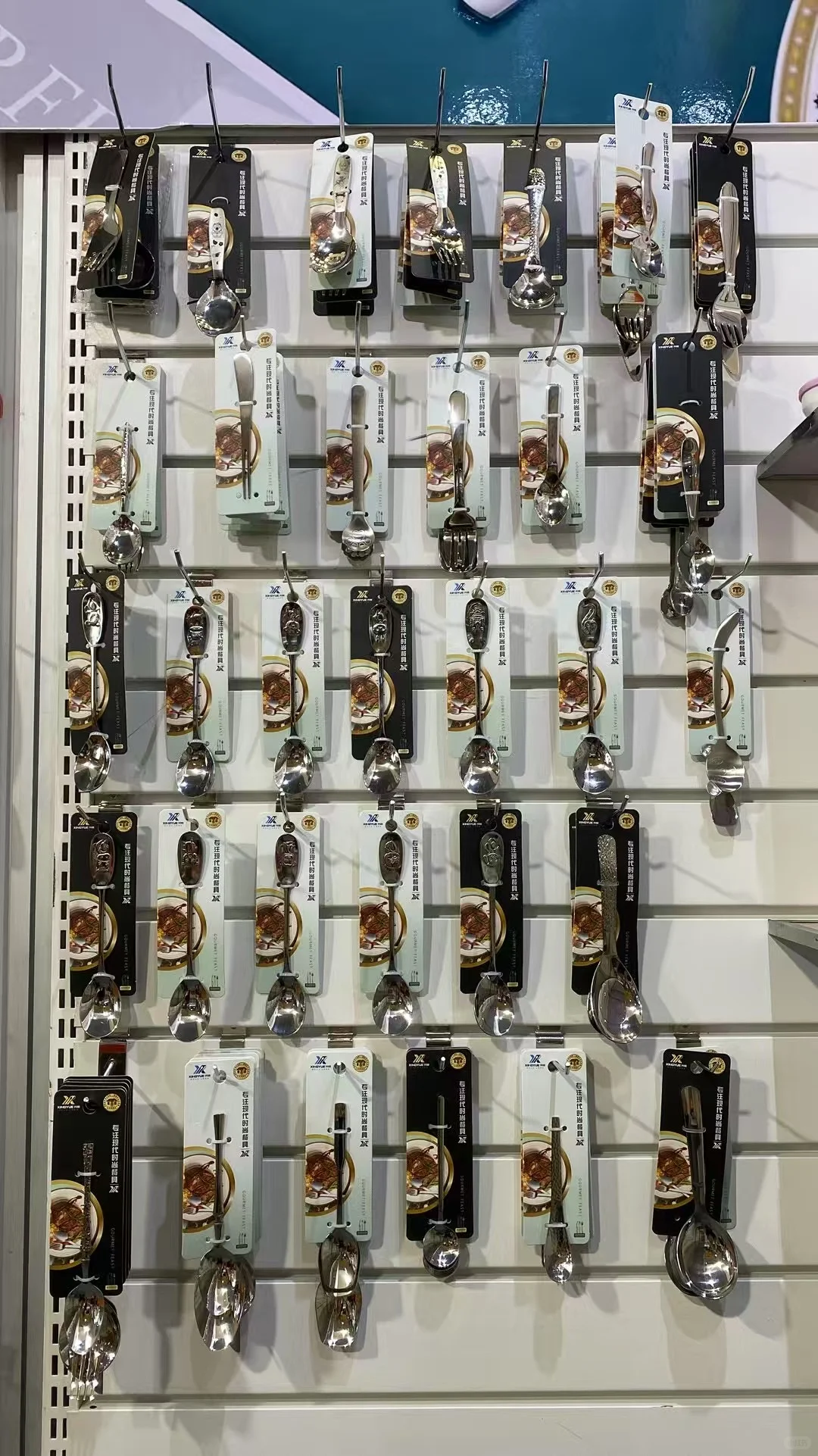 刚参加完的不锈钢展会