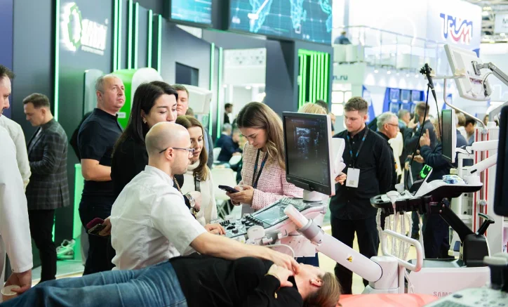 2025年俄罗斯国际医疗展|欧洲医疗器械展会