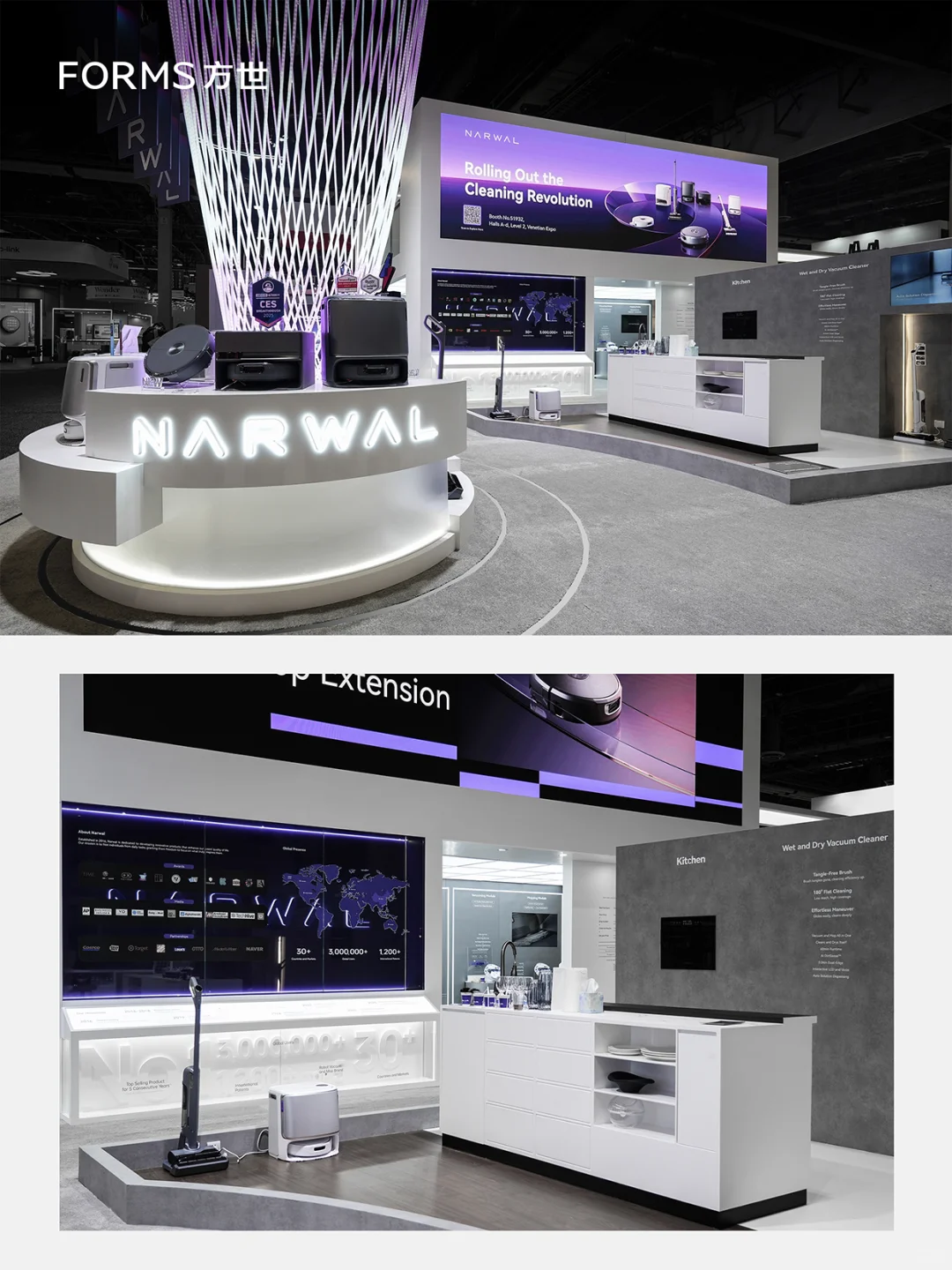 原创｜NARWAL云鲸｜2025CES｜全球展会设计